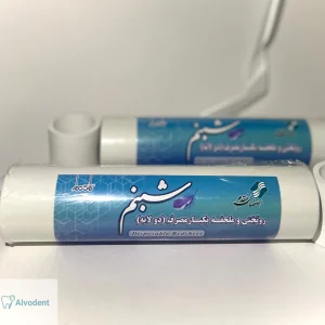 رول سینی یونیت دندانپزشکی