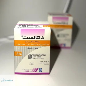 کارپول 3% دنتانست